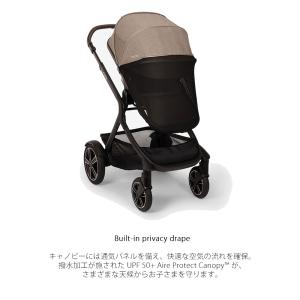 nuna デミ ネクスト ベビーカー レインカ...の詳細画像5