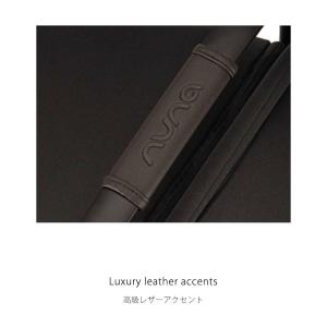nuna ピパアーバン2 ベビーシート ベース...の詳細画像4