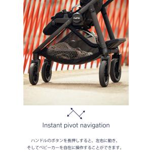 nuna スイブ ベビーカー スライド機能 ト...の詳細画像5