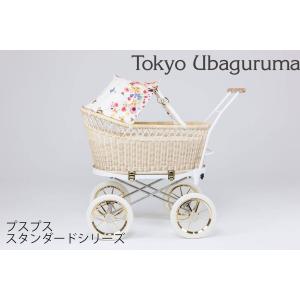 Disney（ディズニー） 東京乳母車 プスプス ブラック基調本体+
