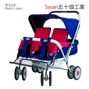 多人数用ベビーカート チャイルドエアバス 6〜8人乗りタイプ 保育園