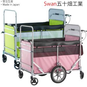 立ち乗りワゴン　ミニミニ　幌付き 大型ベビーカー：避難車：立ち乗りワゴン ミニミニ 防災生地 仕様