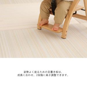 yamatoya認定店 アーチ木製ローチェア3...の詳細画像5