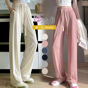 ワイドパンツ パンツ 春 夏 カーチョ パンツ ガウチョパンツ 着 レディース ズボン ウエストゴム 美脚 伸縮性 無地 高級感 コーデ