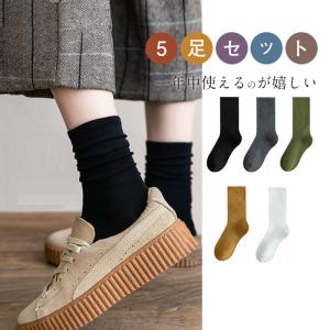 値下げ【5足セット】靴下 ソックス 大好評 レディース クルーソックス 国内発送 薄手 柔らかい 秋冬 快適 伸縮性 かわいい ショート オールシーズン