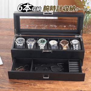 木製時計収納ケース 5本用 時計ディスプレイケース 公式 Royal