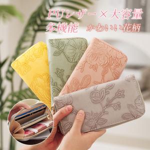 MICHAEL KORS マイケルコース レディース 財布 長財布 専用 BOX 箱