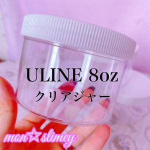 スライム材料専門店 Mon Slimey ケース Yahoo ショッピング