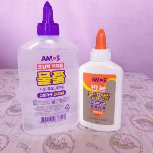 エルマーズ スクールグルー ホワイトグルー 1ガロンボトル スライム