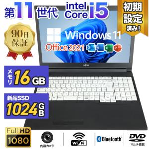 富士通 ノートPC 15.6型 FHD 第11世代 Corei5 16GB メモリ SSD1TB テンキー MS Office H&B2021 Win11Pro WEBカメラ DVDマルチ A5511-11i5-16-1024-FHD