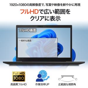 富士通 ノートパソコン 15.6型 フルHD ...の詳細画像3