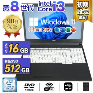 LIFEBOOK 中古 富士通 A579 第8世代 Core i5 8GB SSD256GB 15.6型