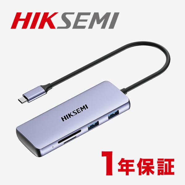 HIKSEMI 8-in-1 USB-C PD 5Gbps データ ハブ 100W USB Powe...