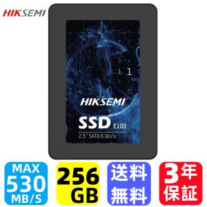 セール！HIKSEMI 256GB SSD 内蔵SSD 2.5インチ 7mm SATA3 6Gb/s