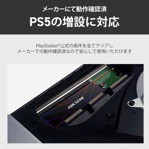 HIKSEMI 1TB NVMe SSD PC...の詳細画像5