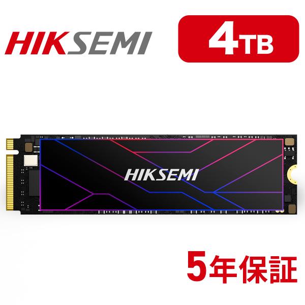 HIKSEMI 4TB NVMe SSD PCIe Gen4×4 R:7,450MB/s W:6,5...