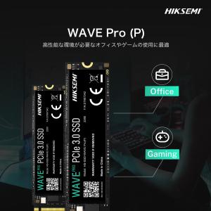 HIKSEMI SSD 256GB M.2 2...の詳細画像4