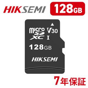 HIKSEMI 高耐久 128GB microSDカード UHS-I Class10 (最大読出速度92MB/s)TLCフラッシュ搭載 ドライブレコーダー 変換アダプタ付 HS-TF-C1-128G｜monster-storage