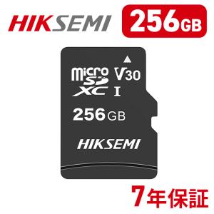 HIKSEMI 高耐久 256GB microSDカード UHS-I Class10 (最大読出速度92MB/s)TLCフラッシュ搭載 ドライブレコーダー 変換アダプタ付 HS-TF-C1-256G｜monster-storage