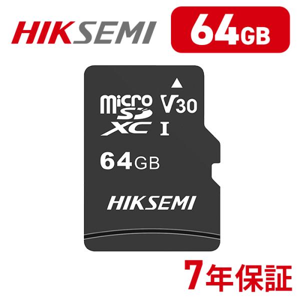 HIKSEMI 高耐久 64GB microSDカード UHS-I Class10 (最大読出速度9...