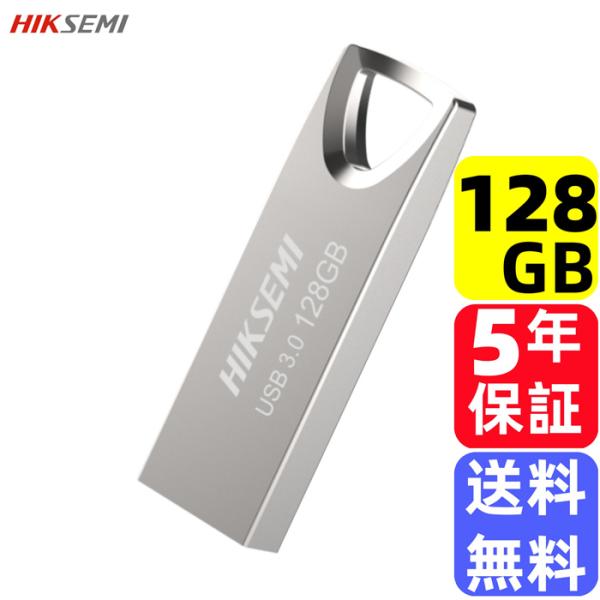 HIKSEMI USBメモリー 128GB USB 3.0 対応 小型 軽量 アルミ合金本体 ストラ...