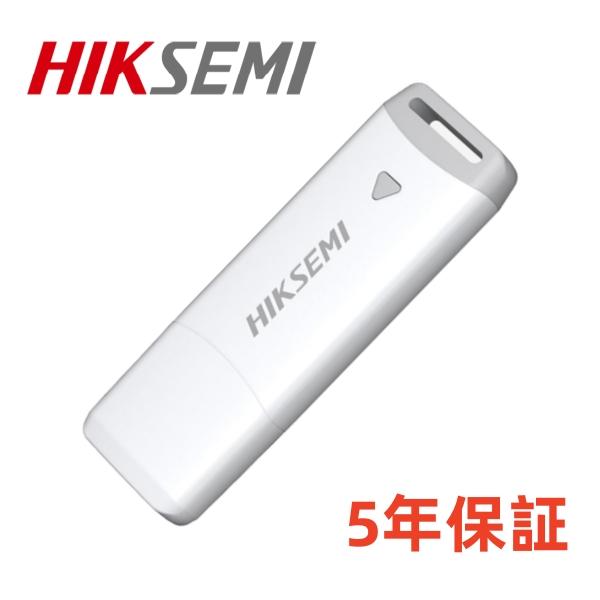 HIKSEMI USBメモリー 64GB USB 3.2 Gen 1(USB 3.0) 対応 キャッ...