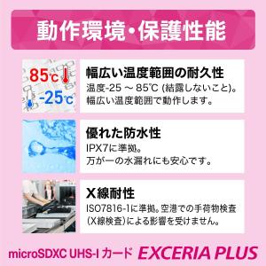 KIOXIA(キオクシア) 旧東芝メモリ mi...の詳細画像5