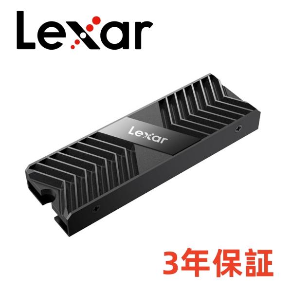 Lexar M.2 2280mm SSD両面ヒートシンク PC / PS5用 熱暴走抑制 M.2 P...