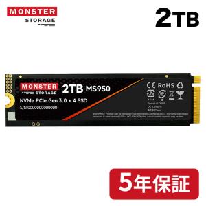 Monster Storage NVMe 2TB SSD PCIe Gen3×4 R:3400MB/s W:3100MB/s M.2 Type 2280 内蔵 SSD 3D NAND メーカー5年保証 MS950G30PCIe3-02TB