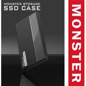 MonsterStorage 2.5インチ H...の詳細画像1