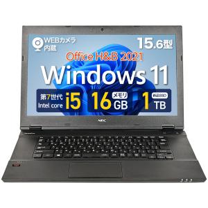 NEC Versapro 15.6型 ノートパソコン 第7世代 Corei5 16GBメモリ SSD 1TB WEBカメラ MS Office H&B 2021 Windows11 Pro WiFi VK25-7i5-16-1024