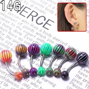 ボディピアス 14G ホワイトストライプ バナナ...の商品画像
