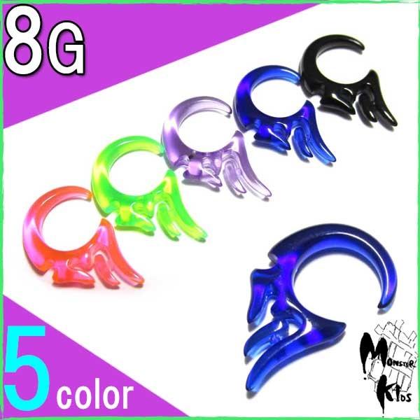 全5色 カラーアクリルトライバルデザインフック 8G(3.2mm) BP-HK01-8G ボディピア...