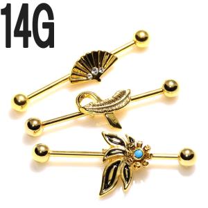 ボディピアス 0G 00G クラゲデザイン パイレックス(耐熱ガラス)ダブル