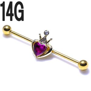 ボディピアス 14G 日本刀 ゴールドカラー インダストリアルバーベル