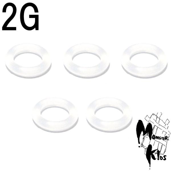 2Gのプラグ・ホールピアスなど対応シリコン製Oリング ver.2 5個セット BP-OR03-2G ...