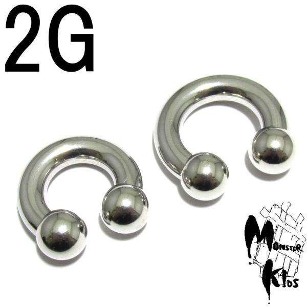 ボディピアス 2G スタンダードラージゲージサージカルステンレス サーキュラーバーベル (6.2mm...