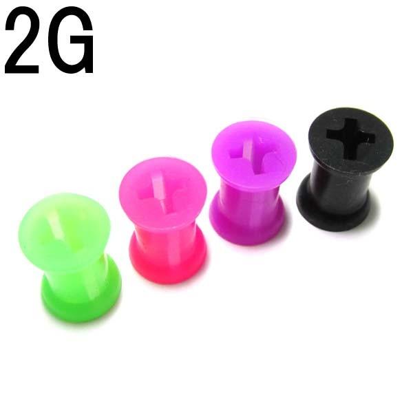 ボディピアス 2G クロス デザインシリコン ダブルフレアアイレット (6.2mm) BPDF-03...