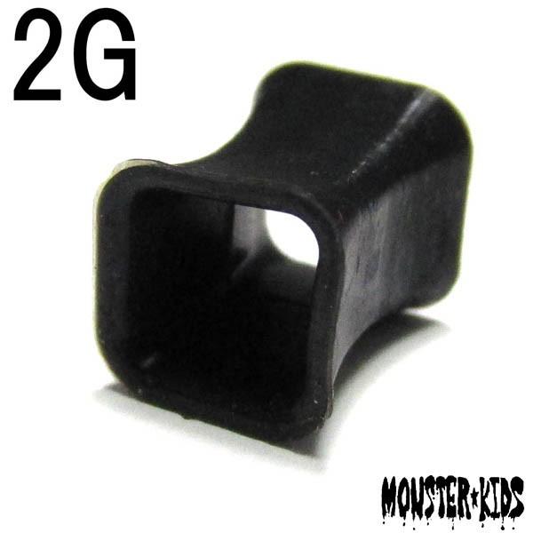 ボディピアス 2G スクエア(四角：正方形) シリコンソリッドダブルフレアアイレット (6.2mm)...