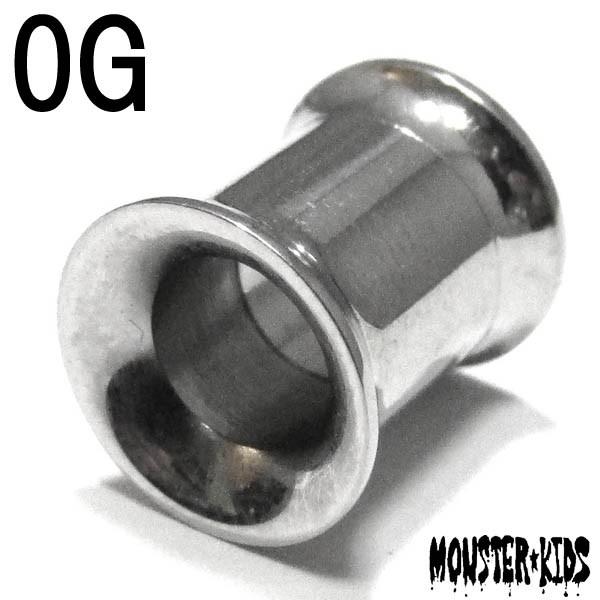 ボディピアス 0G 316Lサージカルステンレス インターナルスレッドダブルフレア アイレット (8...