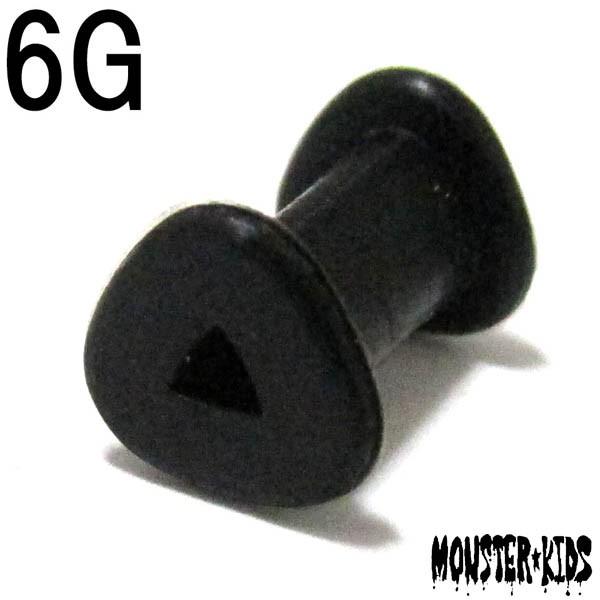 ボディピアス 6G トライアングル(三角形) シリコンダブルフレアアイレット (4.0mm) BPD...