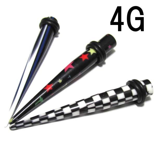 アクリル デザイン拡張器 4G(5.0mm)/チェッカーフラッグ/スター/ブルーストライプ BPEX...