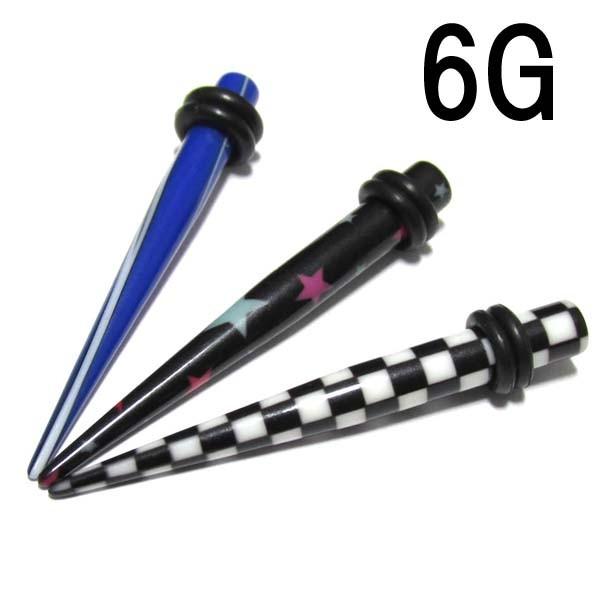 アクリル デザイン拡張器 6G(4.0mm)/チェッカーフラッグ/スター/ブルーストライプ BPEX...