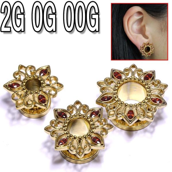 ボディピアス 2G 0G 00G ティアドロップジュエル エスニックレリーフ フレッシュトンネル B...