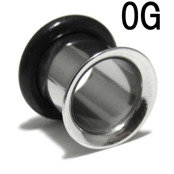 ボディピアス 0G スタンダードシングルフレアアイレット (8.0mm) BPHF-01-0G ボデ...