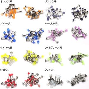 ボディピアス 16G 3mmカラーボールorコ...の詳細画像2