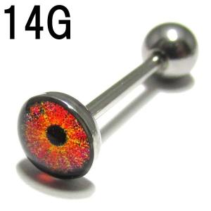 ボディピアス 14G ピクチャーデザインセンタータンバーベル (1.6mm) 1・アイボール(オレンジ) 16mm BPTB-25-01 ベロ 舌 中央 リム ボディーピアス 目玉 眼球｜monsterkids