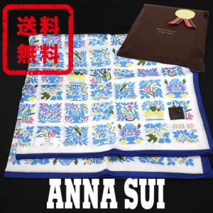 アナスイ ANNA SUI ハンカチ 大判 刺繍 正規品 新品 ラッピング ギフト プレゼント送料無料 AS047｜monstyle