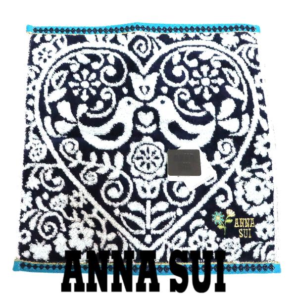 アナスイ ANNA SUI タオル ハンカチ 正規品 新品 ラッピング ギフト プレゼント送料無料 ...