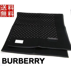 お弁当包みやスカーフにも使える おしゃれな大判のハンカチランキング おすすめ10選